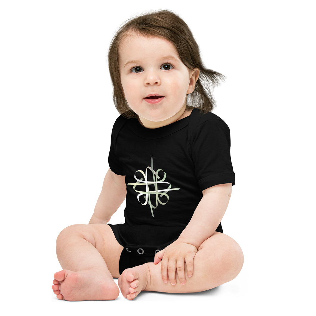 Signum Baby short sleeve one piece