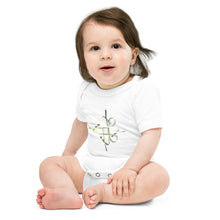 Load image into Gallery viewer, Signum Baby short sleeve one piece
